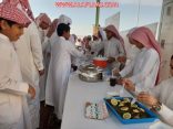 شاهد : تحفيظ الأفلاج تطلق برنامج تاجر المستقبل لطلابها