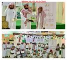 تنمية البديع تختتم ملتقى شبابنا ثروتنا