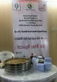 لجنة تنمية السيح تنظم بازار الأسر المنتجة
