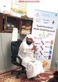 بالصور: لجنة تنمية الأفلاج تنفذ برامج تدريبية وتوعوية لنزلاء السجن
