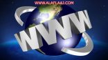 الانترنت في الأفلاج ” لا ني مقيد ولا مفكوك “