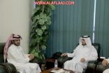 شاهد : لتبادل الخبرات التربوية والأكاديمية مشرف كليات الأفلاج يلتقي بمدير التعليم