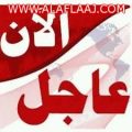 منتزة ترفيه المملكة يوجه رسالة  لـ أهالي الأفلاج هنا محتواها ؟