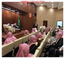 مدير مركز الدعوة والإرشاد بالأفلاج يشارك  في برنامج رؤية وبناء بوزارة الشؤون الإسلامية