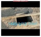 شاهد بالفيديو  . خزان أرضي حكومي مكشوف أمام زوار حديقة عامة
