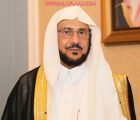 وزير الشؤون الإسلامية يشيد بمضامين خطاب الملك سلمان بالشورى
