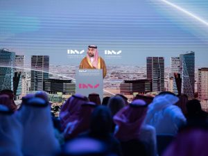 رئيس مجلس إدارة الهيئة العامة للمعارض 70% من شركات القطاع العالمية الكبرى تعمل في المملكة