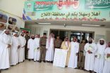 بالصور .. محافظ الأفلاج  يدشّن برنامج ” نبيه ” بمركز الإرشاد الأسري لحماية الأطفال من التحرش والعنف