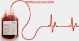 المواطنة نورة حشان النتيفات في حاجة لمتبرعين بالدم