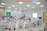 بالصور: كليات الجامعة بالأفلاج تنظم دورة عن ” حاضنات الأعمال “
