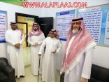 مركز الإرشاد الأُسَري يستقبل وكيل كليات جامعة الأمير سطام بالأفلاج