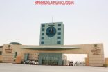 “كليات الأفلاج” تنظم محاضرة “مدمرات النفس وآلية الوقاية منها”