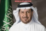 مركز الملك سلمان يعلن تقديم 50 مليون دولار لـ “الأونروا” لدعم اللاجئين الفلسطينيين