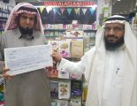 مكتبة ابن عباس تعلن أسماء الفائزين في المسابقة الكُبرى