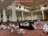 مركز الدعوة والإرشاد بالأفلاج ينظم برنامج التأصيل العلمي للإمام المجدد محمد بن عبدالوهاب التميمي
