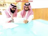 مدير تعليم الأفلاج يدشّن المنصة الإلكترونية الخاصة بنظام المقررات