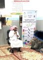 برنامج رعاية السجناء ينظم لقاء إجتماعي في سجن الأفلاج