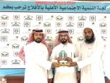 إقراض يصل لـ 50 ألف .. “لجنة الأفلاج” توقع اتفاقية مع بنك التنمية لتمويل مشاريع الشباب والفتيات