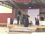 بيع عدد من العقارات في أكبر مزاد في محافظة الأفلاج