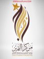 مدير مركز التميز ومساعده بتعليم الأفلاج يجتازان الاختبار النظري لتحيكيم بالجائزة
