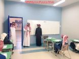 “تعليم الأفلاج” تنفّذ 330 جولة ميدانية لمتابعة الانضباط المدرسي