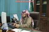 كليات جامعة الأمير سطام بالأفلاج تدّشن مبادرة “تواصل “
