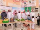 بالصور: 7 آلاف طالب وطالبة يشاركون في 400 فعالية صحية بتعليم الأفلاج