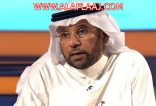 “خلف ملفي ” الأفلاج ذكريات الطفولة والبراءة والولاء للنشأة خصوصًا مدينة (البديع)