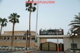 “العجالين”: لا صحة لوجود دور لبلدية الأفلاج في إغلاق “بندة”.. و”المنتزه” ننتظر ترخيصه