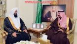 أمير نجران ونائبه يهنئان الحماد بتعيينه رئيسًا لمحكمة الاستئناف بالمنطقة