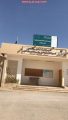 مركز صحي السيح ينظم جولات على المدارس ضمن المبادرات الصحيه