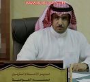 تعليم الأفلاج يكشف تفاصيل حمل شاب سلاح ناري بمدرسة