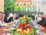 بالصور : الهزاني يترأس الاجتماع الأول للجنة التنمية السياحية في الأفلاج