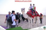 جولة الأفلاج تمثل السعودية في التجمع العالمي الثالث للسلام