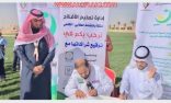 فريق نماء التطوعي يوقع شراكة مع كشفي تعليم الأفلاج