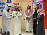 بالصور : افتتاح المركز التوعوي “الرابع” لصعوبات التعلم بمدراس الأفلاج