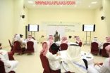 شاهد : لجنة تنمية الأفلاج تنظم دورة ” مهارات العمل التطوعي ” لـ 80 شاب وفتاة