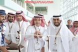 بالصور: على هيئة رؤية 2030 أركان الملتقى العلمي الثالث بكليات الأفلاج تتزين بأعمال الطلاب