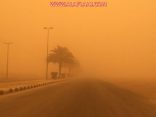 الأرصاد ومدني الأفلاج ينبهون من حالة عدم استقرار تشمل المحافظة ومراكزها