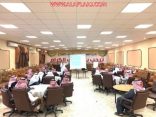 بالصور: تعليم الأفلاج يطلق ملتقى “دور المرشد الطلابي في زيادة التحصيل الدراسي”