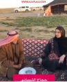 بعد مقطع منادى الإبل .. ناقتين وضح ومهرة عربية  لـ ” العوامي ” وترقب للمزايين العام القادم