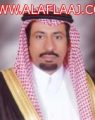 محافظ الأفلاج الأستاذ تركي الهزاني يُعزي آل عمار