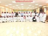 بالصور : “تعليم الأفلاج” يُنهي برنامج “الإبداع الناقد في تدريس الإنجليزية”