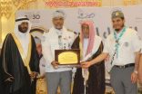 بالصور : حفل تقاعد الأستاذ عبدالرحمن القنعير بعد مسيرة 30 عاماً من العطاء في التعليم