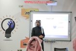شاهد : كليات الأفلاج تنظم لقاء لطلابها الخريجين عن ” تجربة الابتعاث” .. فهم ومعرفة واستكشاف ثقافات