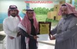 بعد 34 عام من العطاء .. ابتدائية تحفيظ القرآن بليلى تودع الهواملة بالهدايا