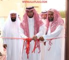 بالصور ..مدير تعليم الأفلاج يفتتح معرض برنامج “رفق ” لخفض العنف