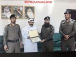 لإنجازاتهما الأمنية.. مدير شرطة الأفلاج يكرّم “القحطاني “و”النتيفات”
