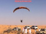 العثور على مفقود البديع متوفيآ