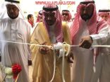 بالصور ..محافظ الأفلاج يدشّن انطلاقة فعاليات أسبوع البيئة